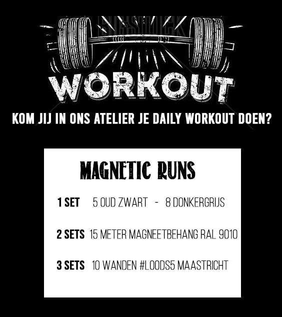 workout_vacature